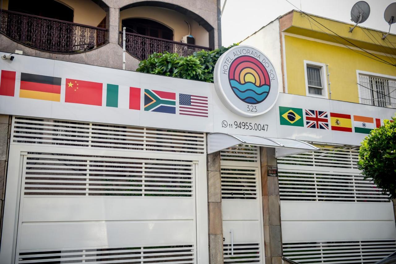 Hotel Alvorada Do Sol - Sao Paulo — Photos 1